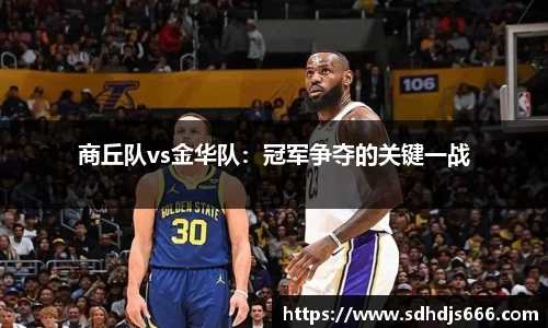 一竞技官网
