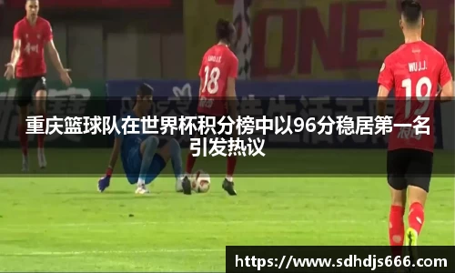 一竞技APP