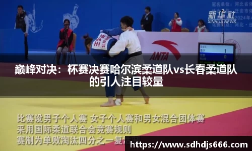 一竞技官网