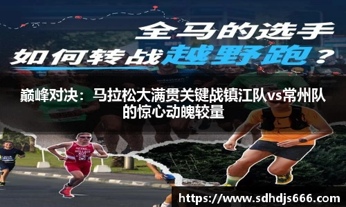 一竞技官网