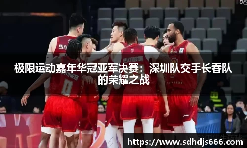 一竞技官网