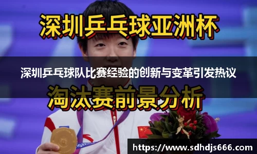 一竞技官网