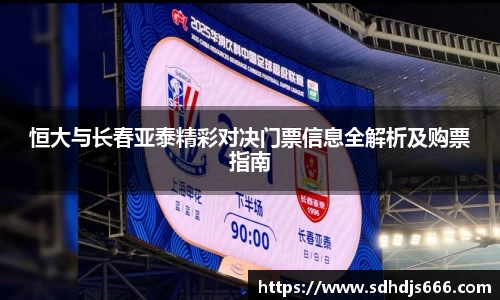 一竞技