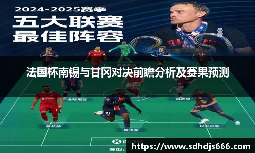 一竞技登录入口