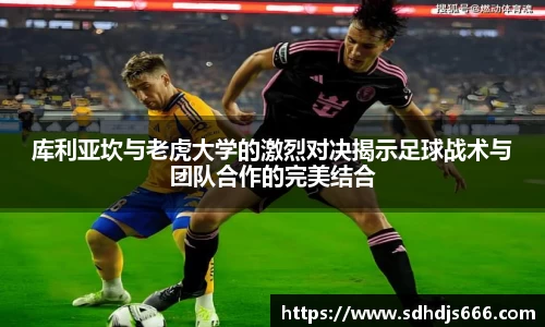 一竞技官网