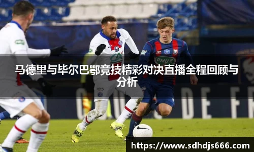 一竞技