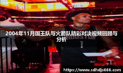 一竞技登录入口